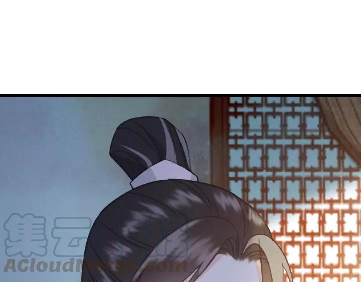 第47话 安歌的试探108