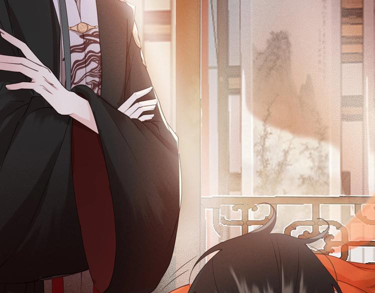 第14话 你居然狩猎我的子民？70