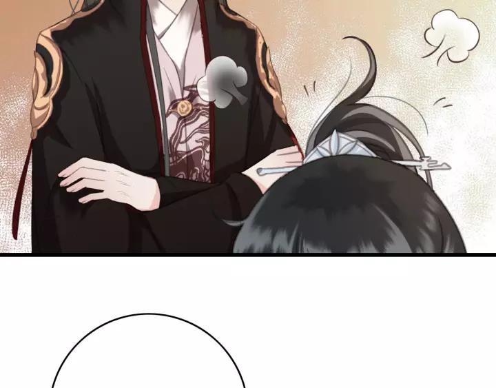 第41话 慕柯要人13