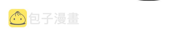 第10话 我要的不只是你的感谢39