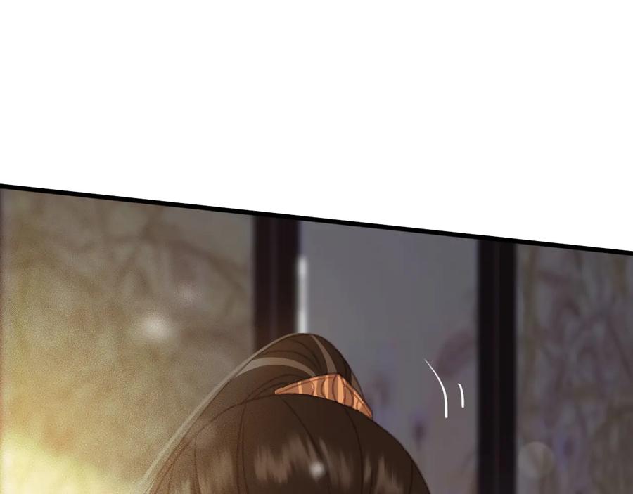 第95话 大人才能玩得游戏82