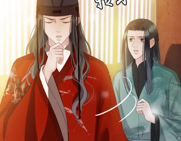 第72话 命悬一线67