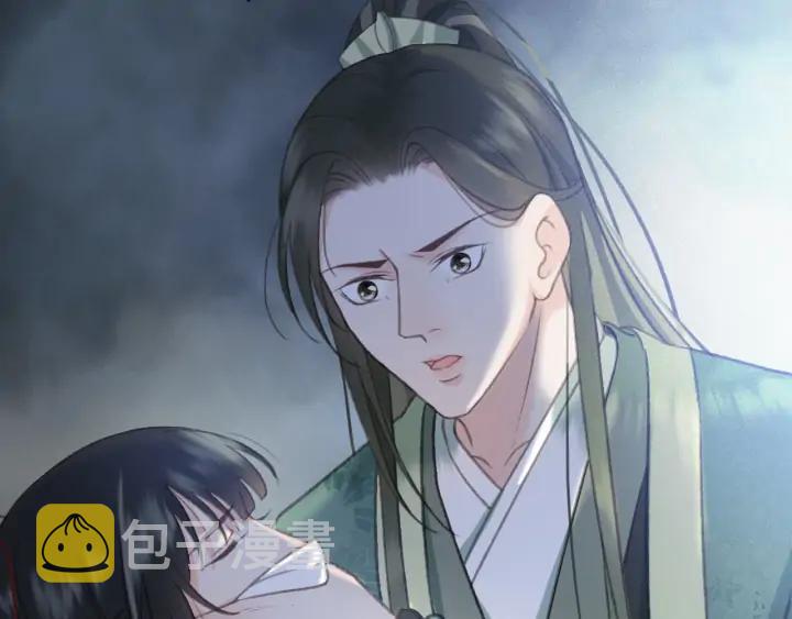 第70话 路上被劫87