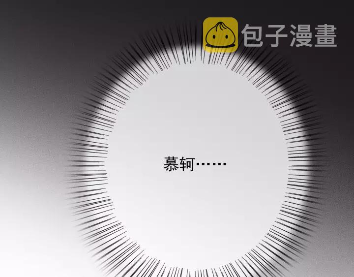 第62话 闹鬼了？98