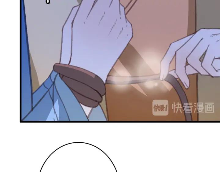 第73话 跳崖49