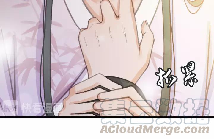 第65话 安歌如此主动？40