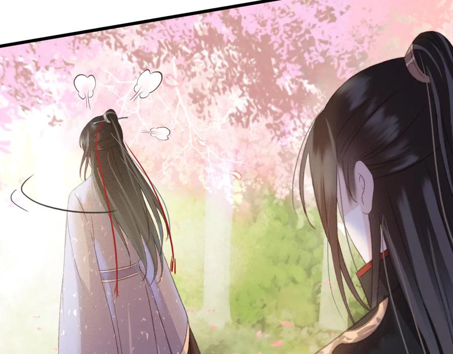 第95话 大人才能玩得游戏46