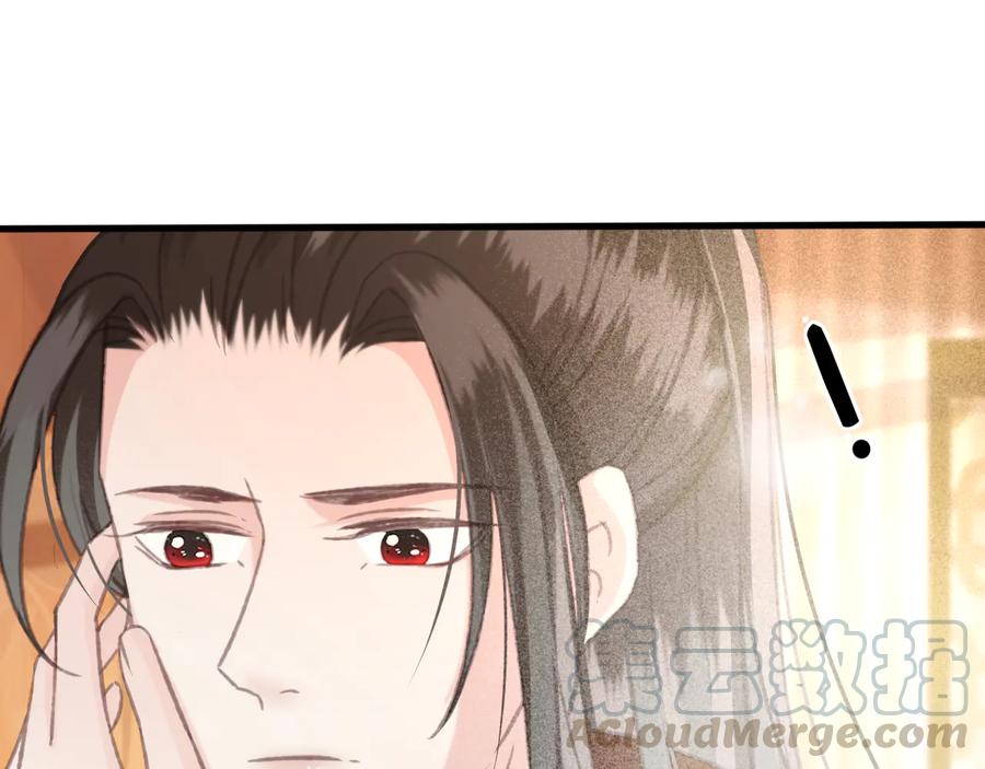 第102话 失忆87