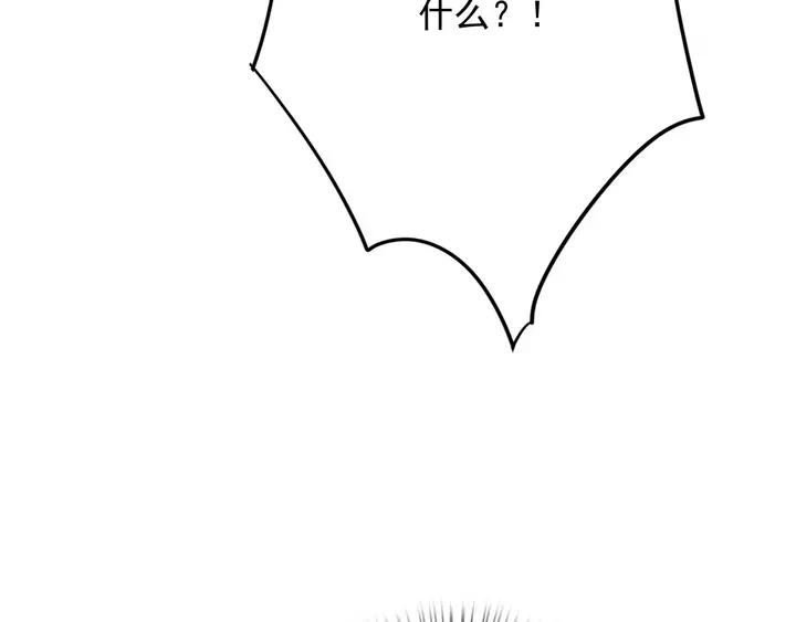 第66话 千欢117