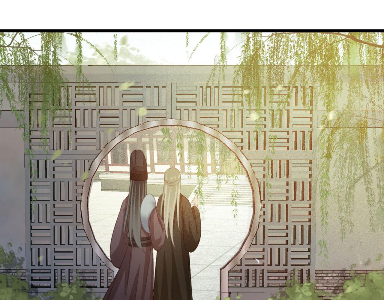 第30话 你到底是谁！？83