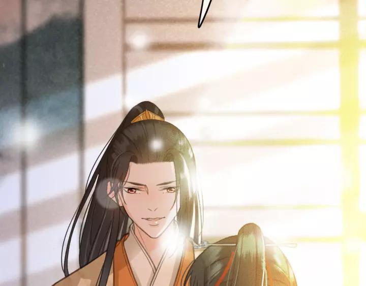 第65话 安歌如此主动？98