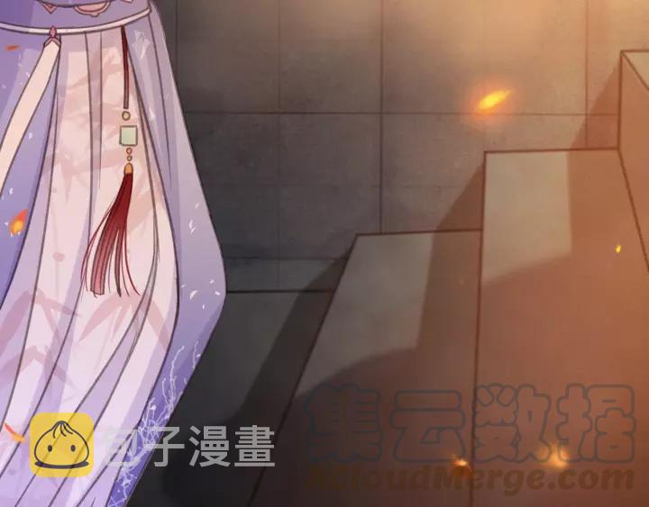 第37话 安歌遇险88