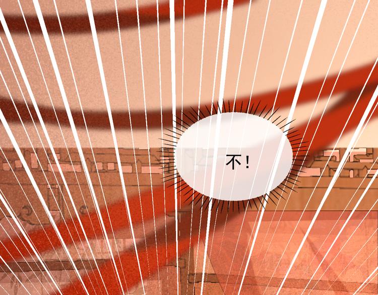 第17话 我不会再惹你生气了62