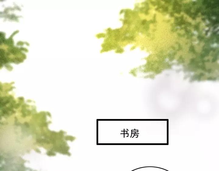 第48话 阿廷之死49