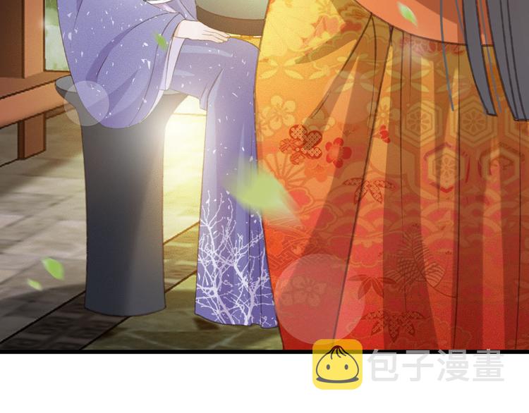第85话 这种事还是由我代劳63