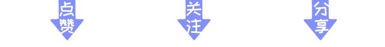 第5话 比起美人，对你更感兴趣117