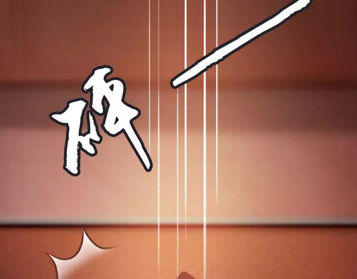 第47话 安歌的试探58