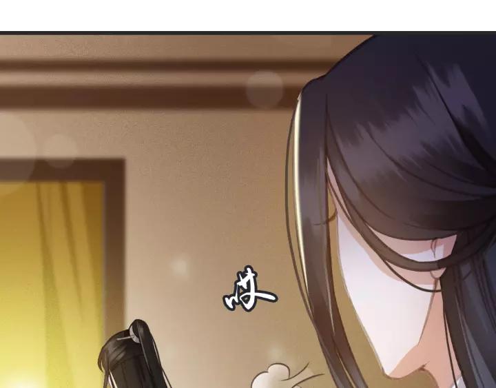 第55话 棒打鸳鸯？30