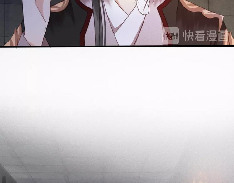 第7话 谁好厉害？85
