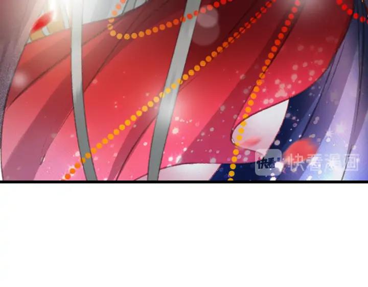 第78话 瑶歌献舞107