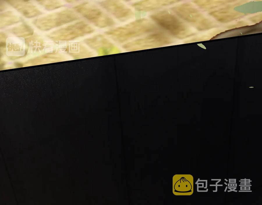 第104话 严刑丛光31