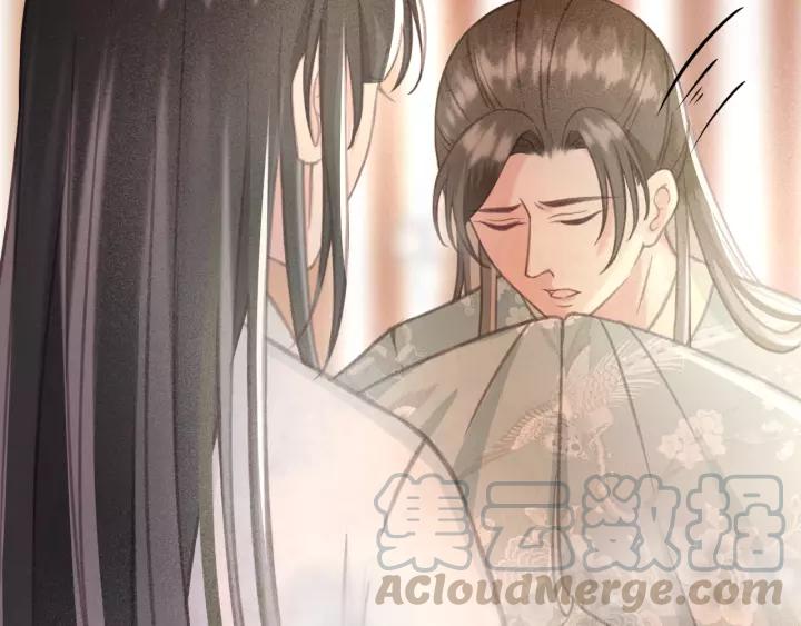 第44话 谋害安歌8