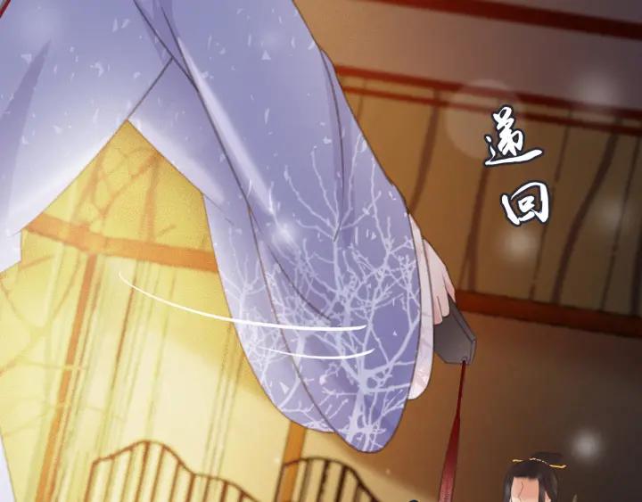 第58话 毒杀46