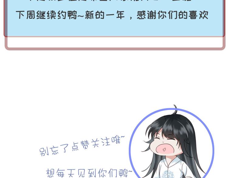第24话 我一直都很听话144
