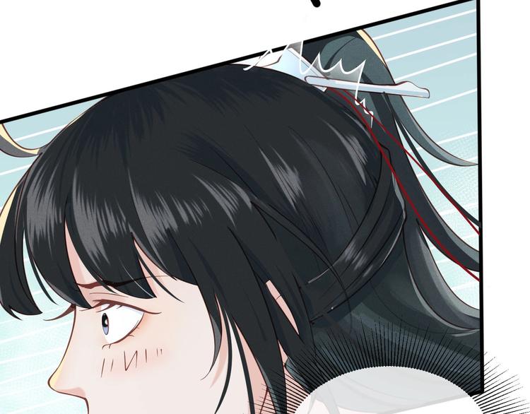 第13话 桌案上的代价16