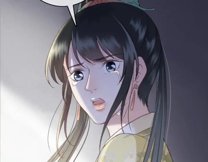 第83话 阿鱼献策41