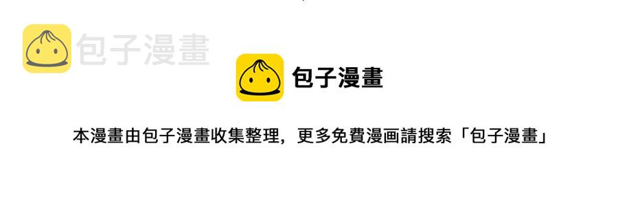 番外第二话（上） 颜予x丛光98