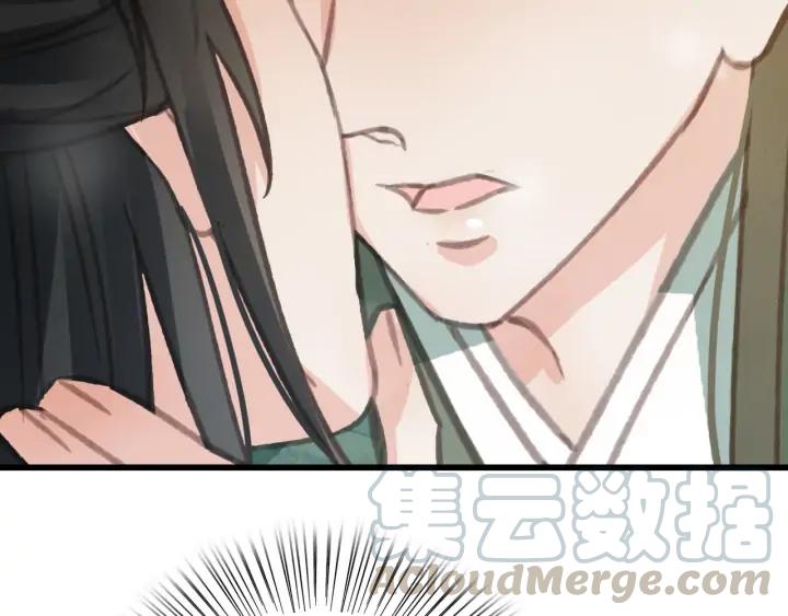 第72话 命悬一线104