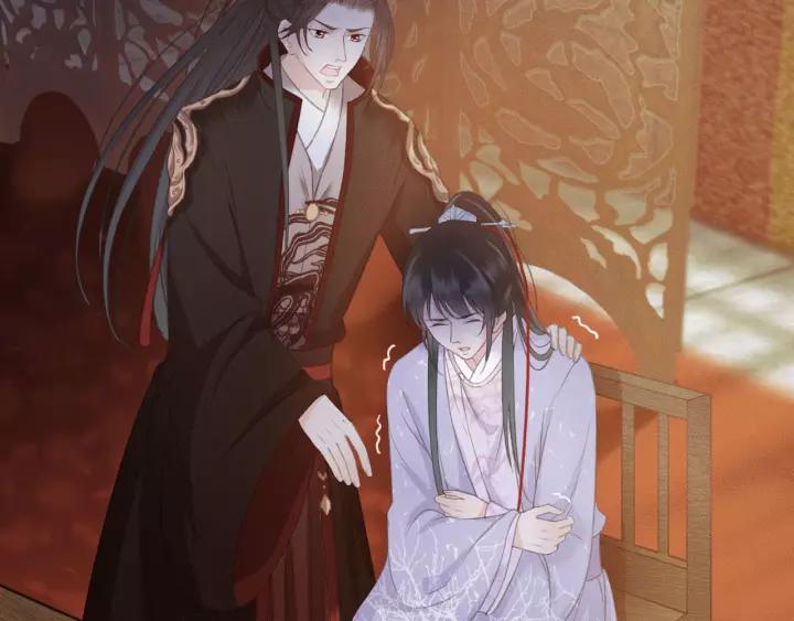 第45话 中毒86
