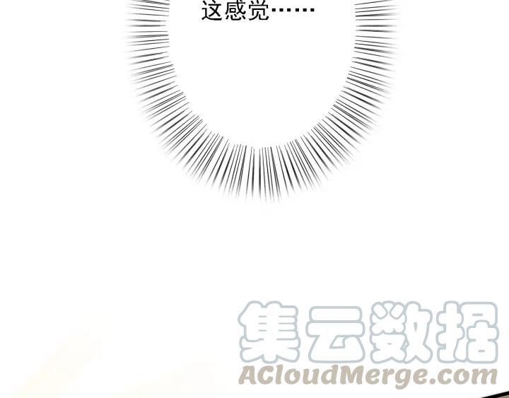 第59话 安歌之死20