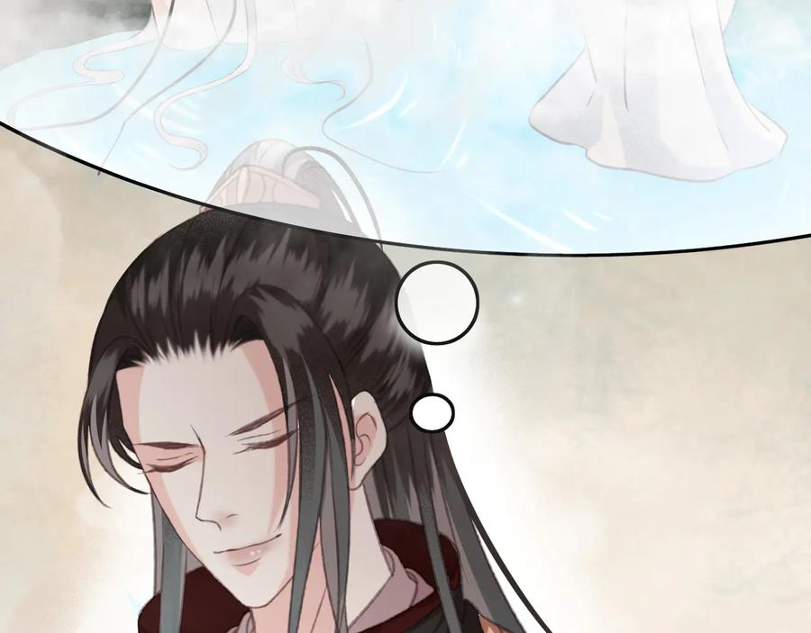 第94话 出游59
