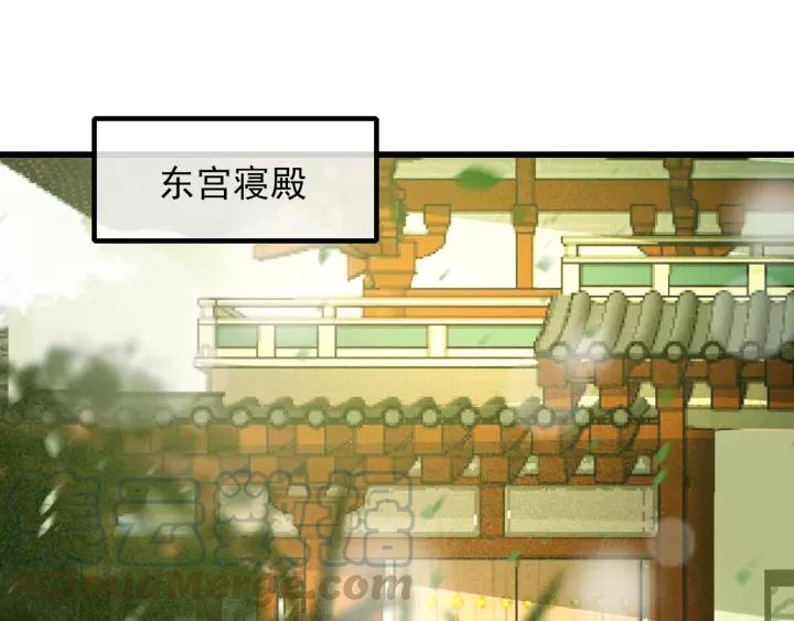 第36话 地牢着火4