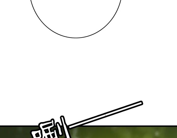 第75话 我们重新开始93