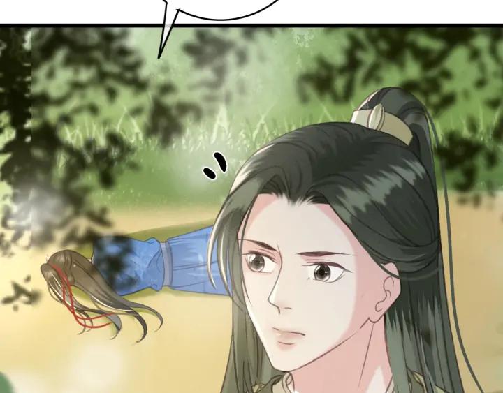 第71话 陆之！你到底想干什么47