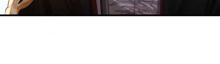 第13话 桌案上的代价19