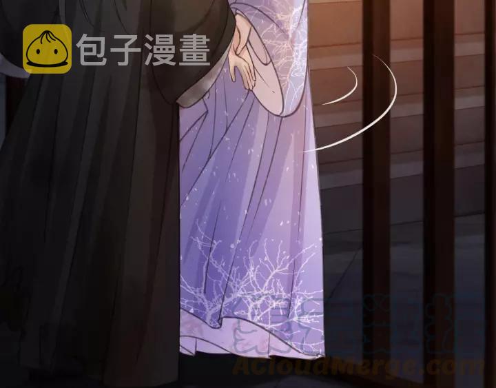 第37话 安歌遇险64