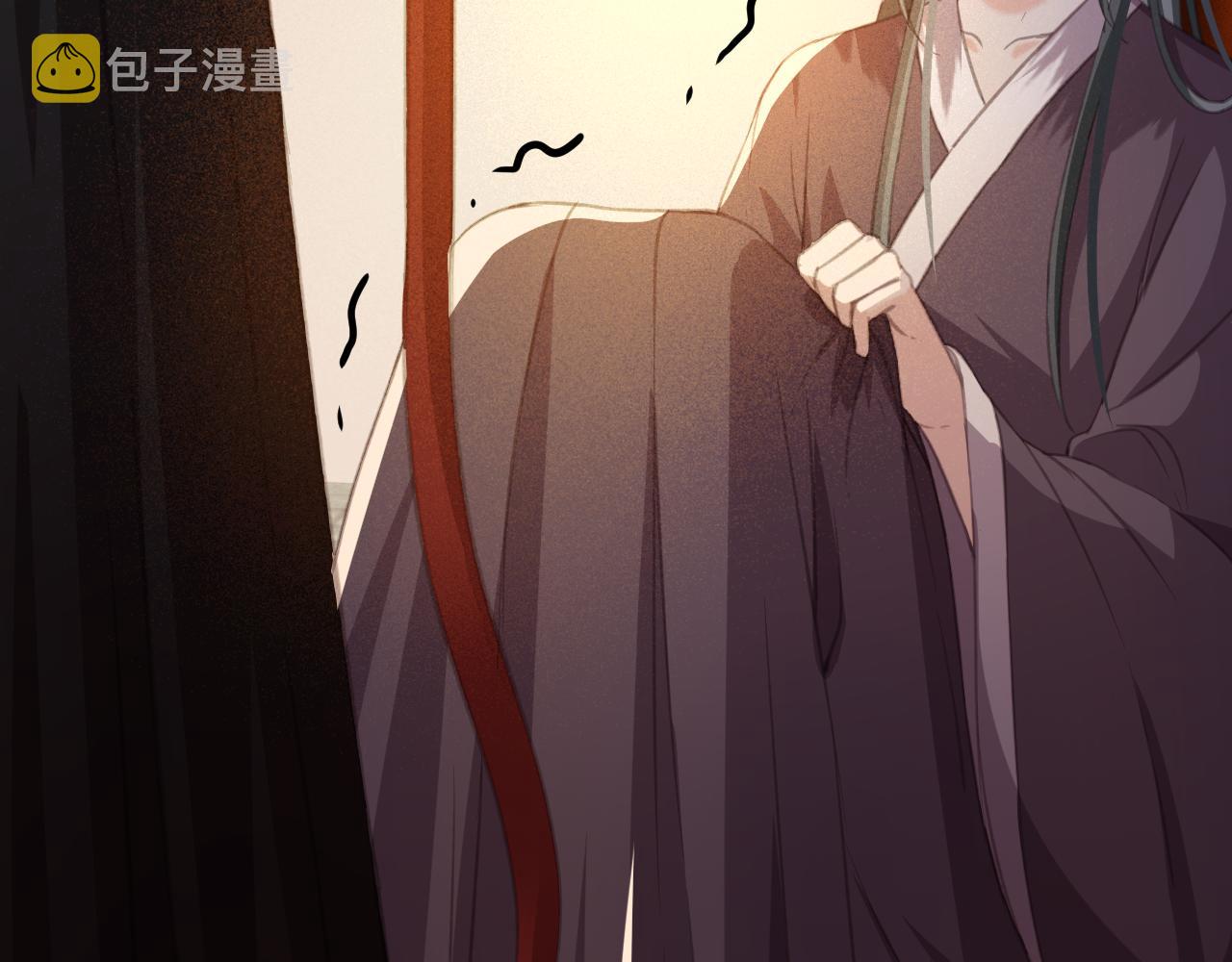 第33话 霸王硬上弓94
