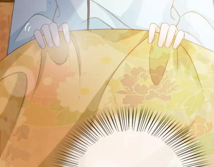 第47话 安歌的试探46
