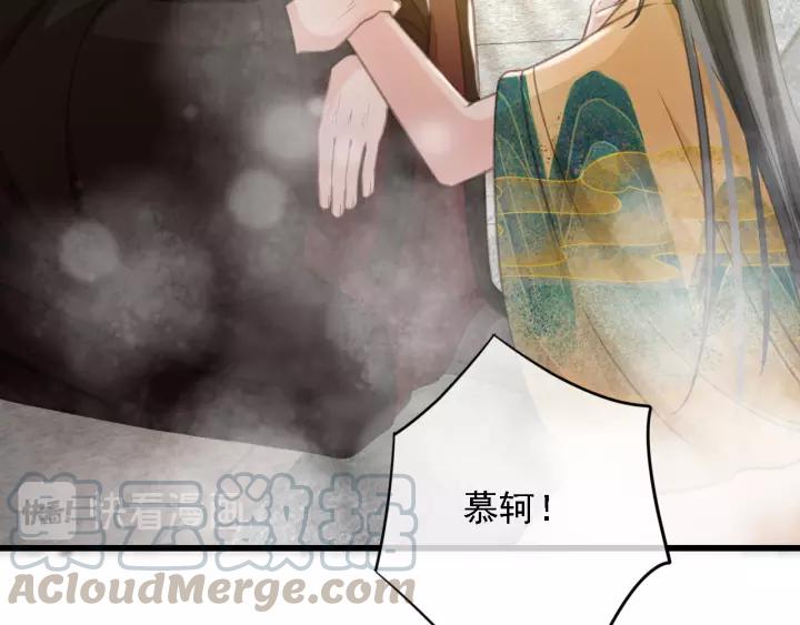 第42话 韫国旧人再相见92