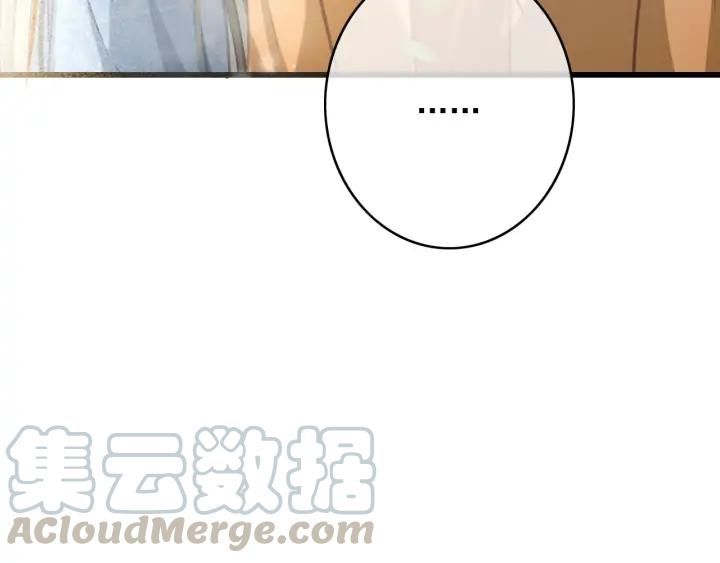 第75话 我们重新开始48