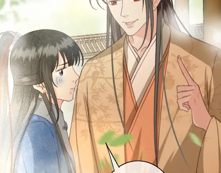 第75话 我们重新开始47