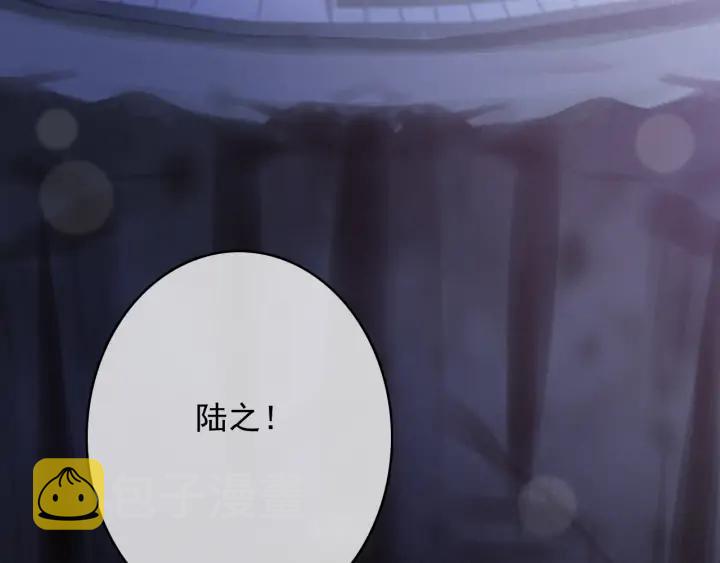 第72话 命悬一线79