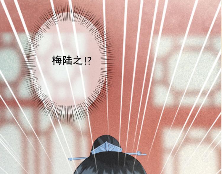 第24话 我一直都很听话137