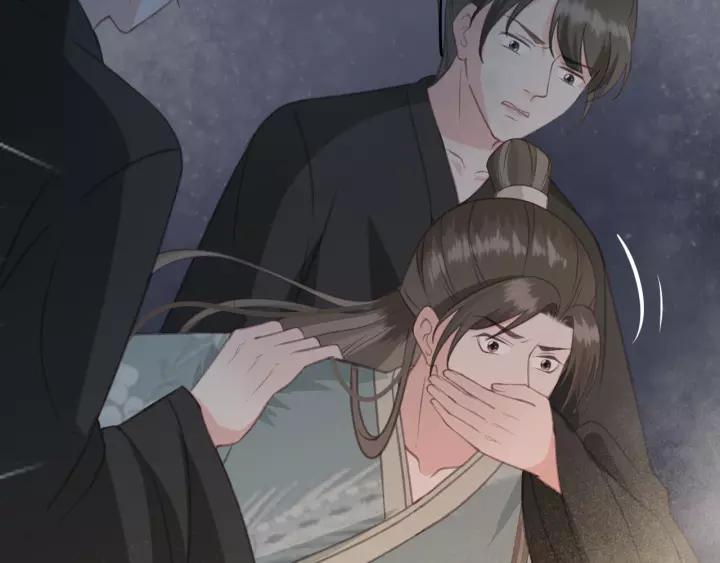 第48话 阿廷之死66