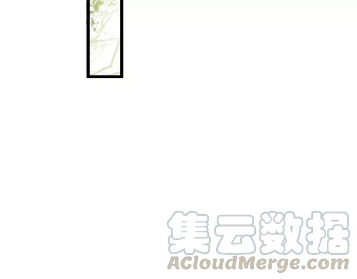第43话 安歌的回报52