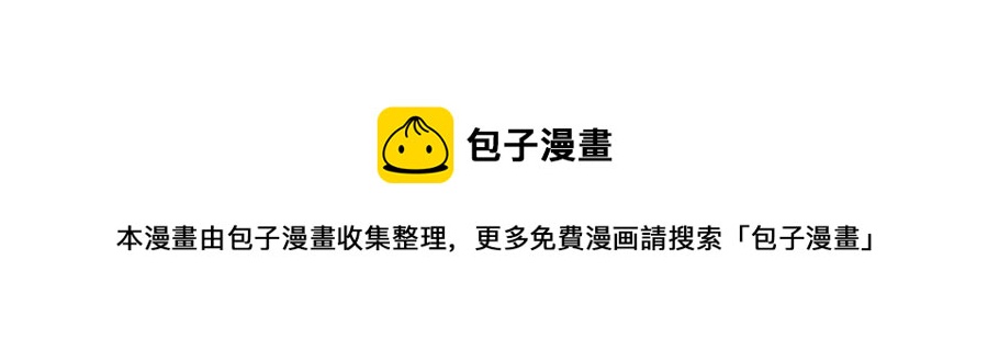 第91话 陈年往事79